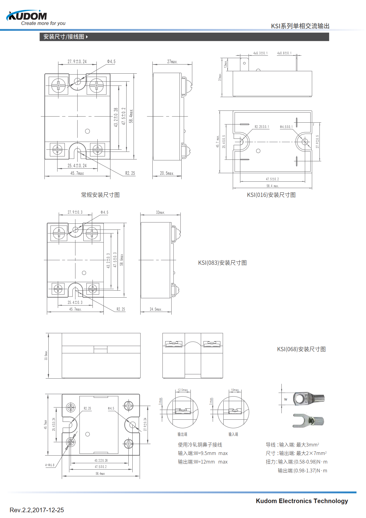 KSI600A60R-L(图3)