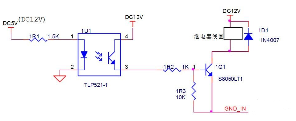 光耦继电器概述(图3)