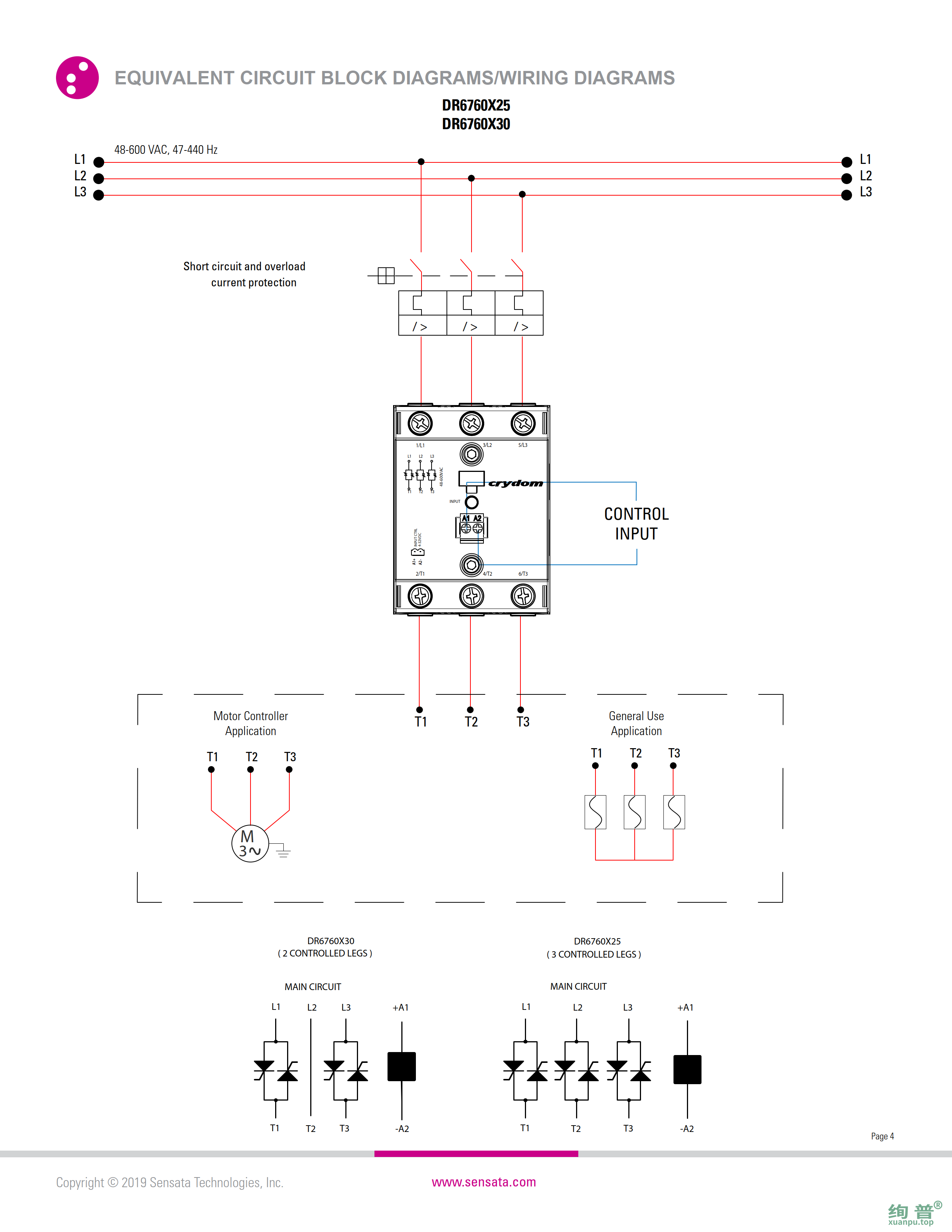 DR6760A30RPTA(图4)