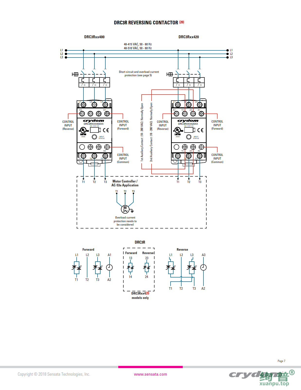 DRC3R40B4202(图7)