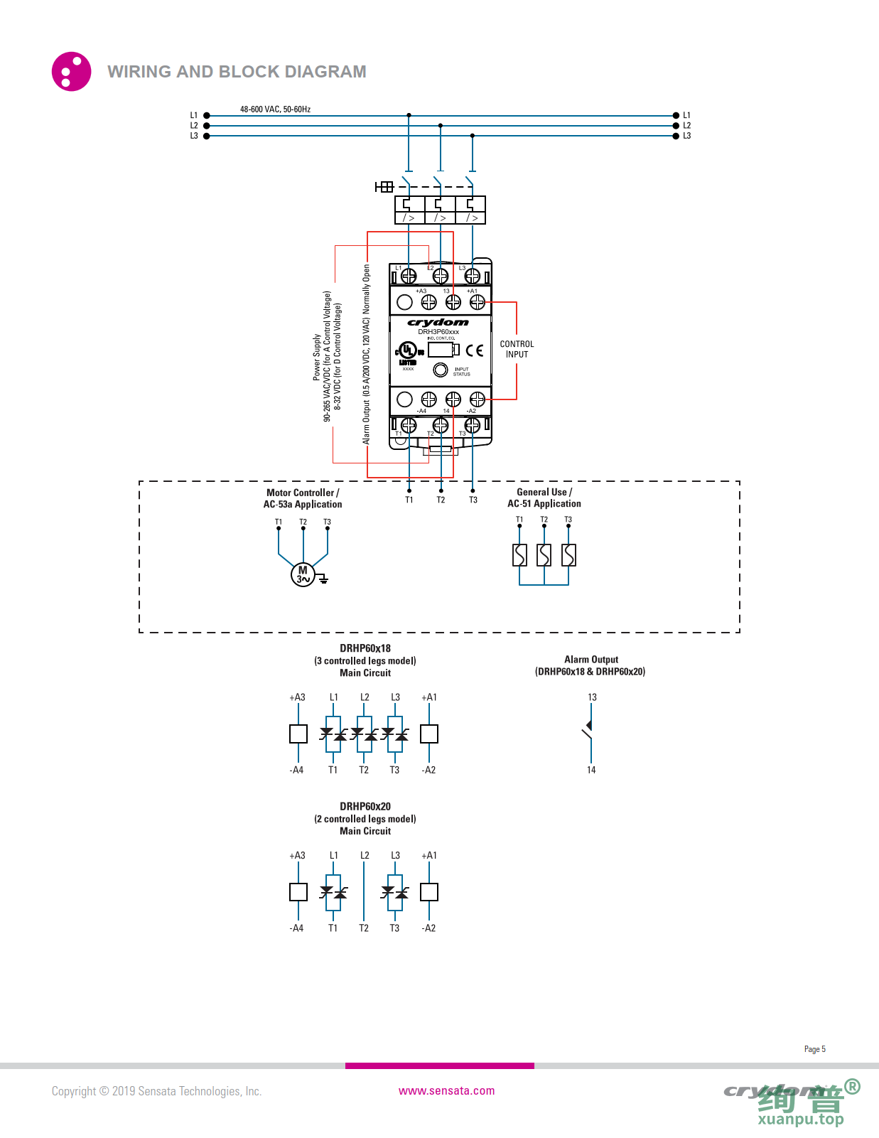 DRH3P60A18R(图5)