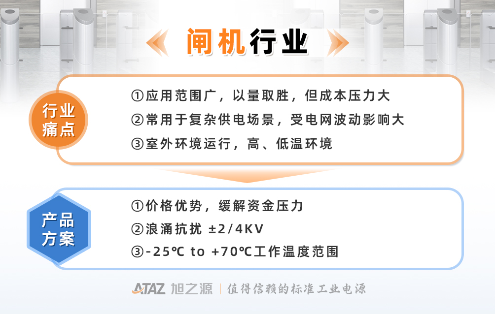应用图片3.jpg