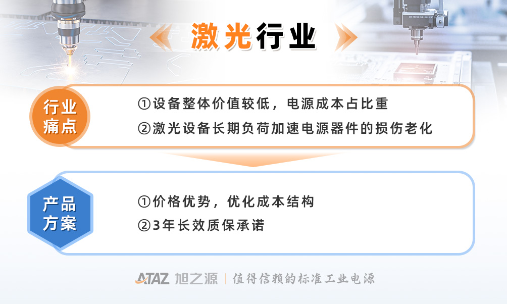 应用图片4.jpg