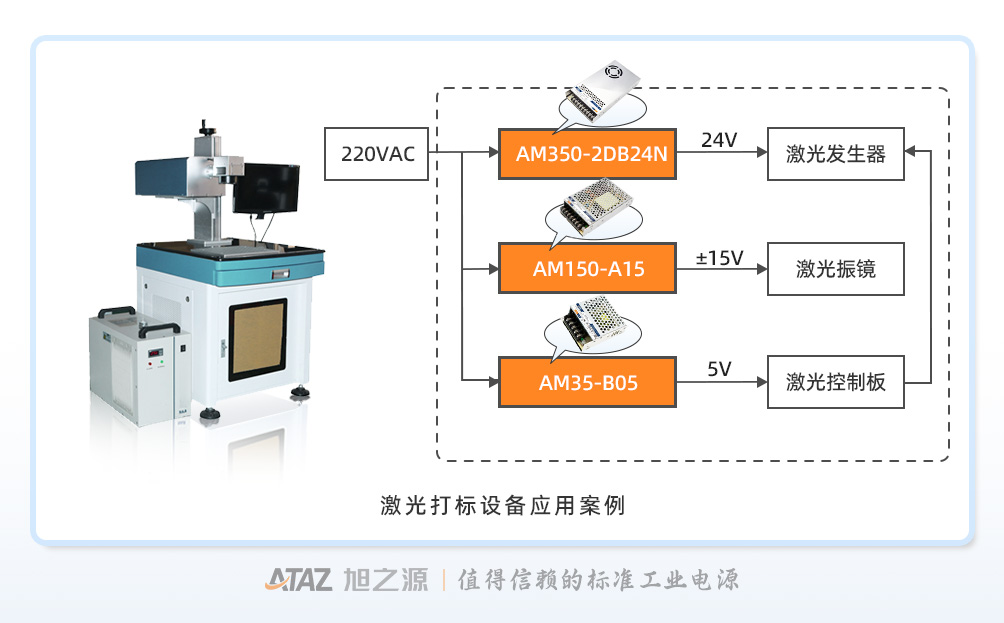 应用图片7.jpg