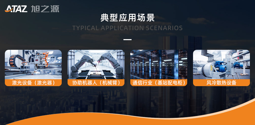 官网配图-2.jpg