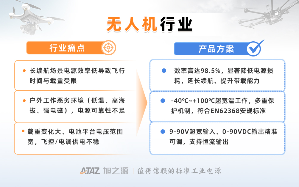 应用图片2.jpg