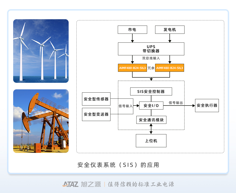 1783476359616473.jpg 应用图片3.jpg